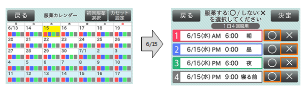 XP[W[